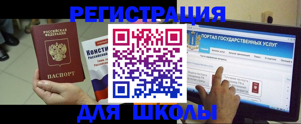 пропишу в квартире в Печорах